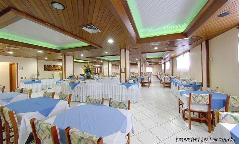 圣马力诺卡西诺酒店 Balneário Camboriú 外观 照片